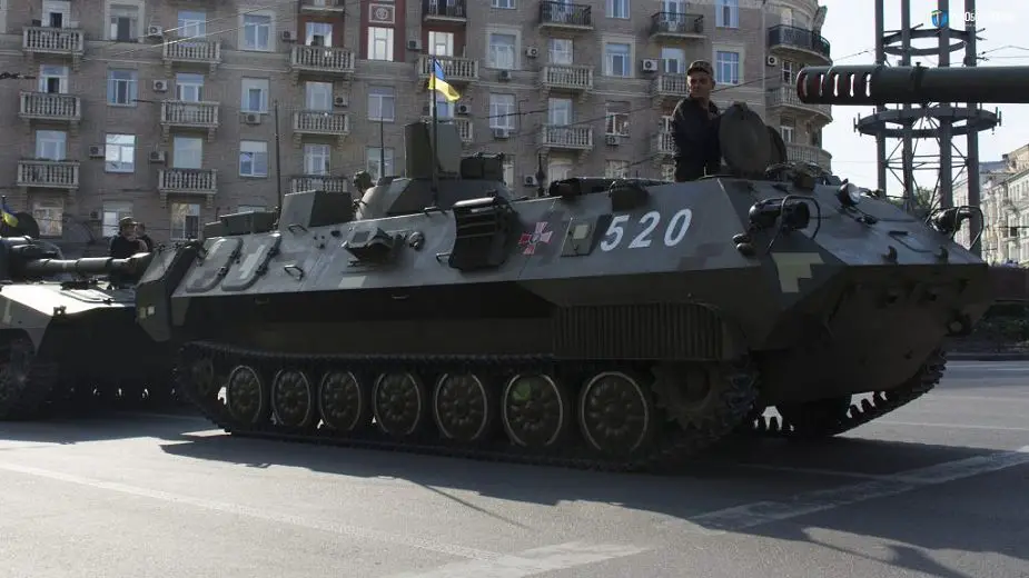 Ukraine Ukroboronprom artillery systems at the Independence Day parade 925 001