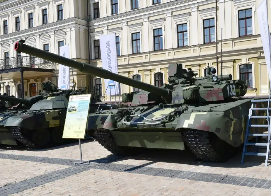 Ukraine Ukroboronprom displayed its defense technology on National Day 3