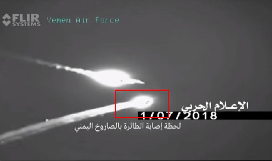 Yemeni air force has developed new surface to air missile 925 001
