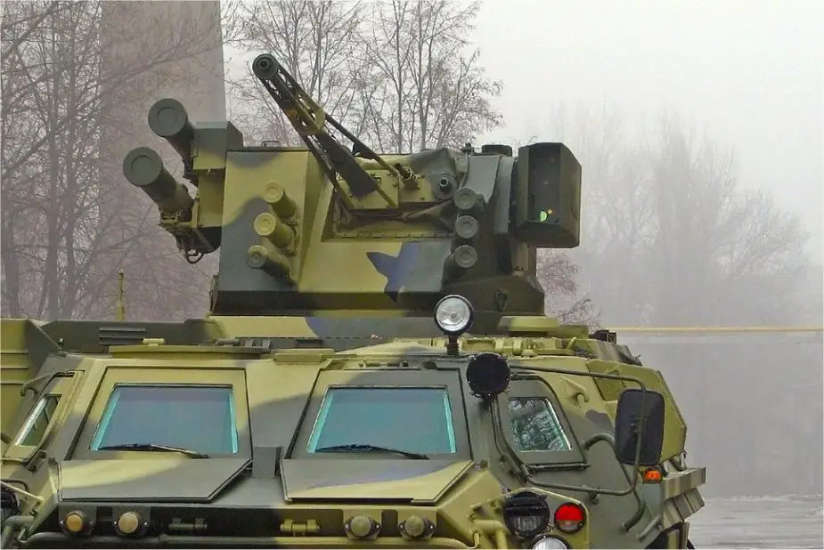 BM 7 Parus Ukrinmash RWS Remote Weapon Station Ukraine Ukrainian defense industry 925 001