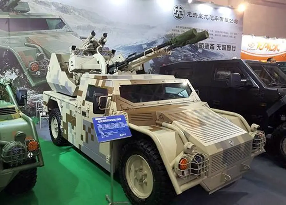 New Chinese airborne vehicle unveiled at technology fair in Fuzhou