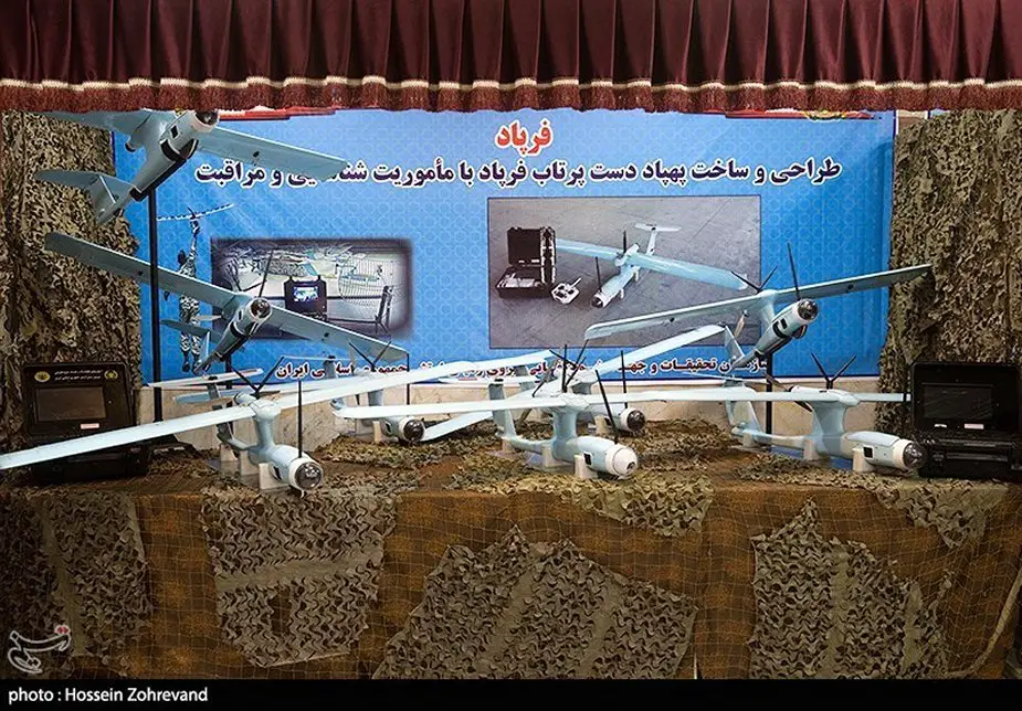 Iran unveils armored vehicle smart robot as regional tensions persist 3