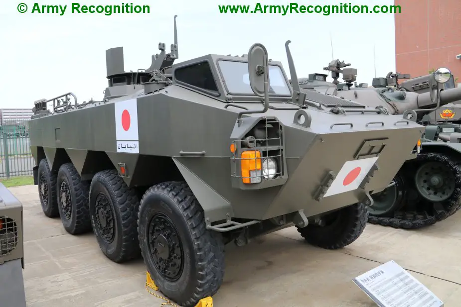 Three contenders for replacement of Japanese Type 96 APC 1