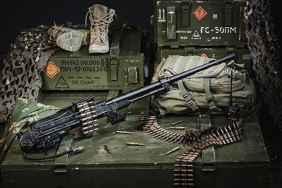 PKTM Kalashnikov 7 62mm caliber machine gun Russia Russian firearms manufacturer defense industry 925 001