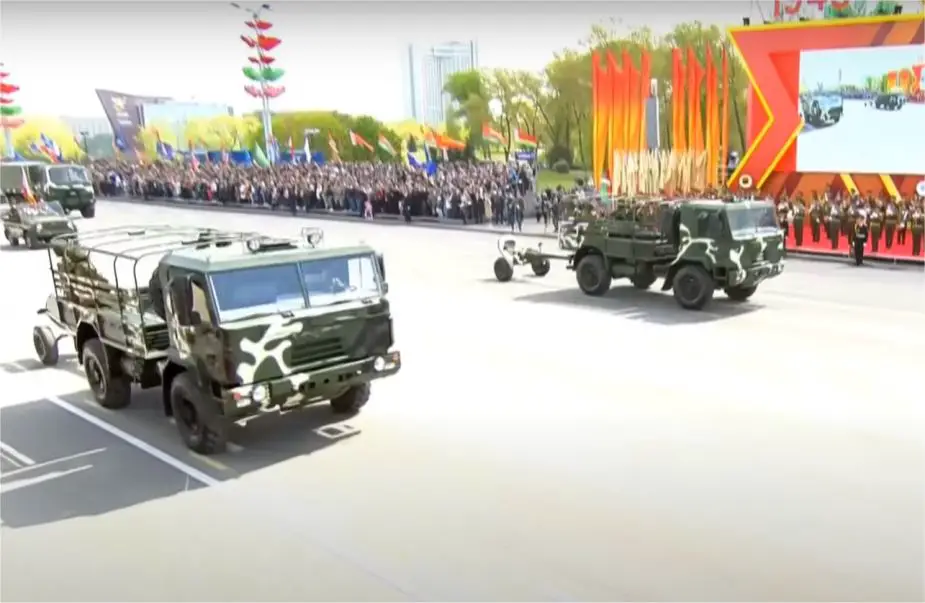 Nona M1 2B23 120mm mortar Belarus army victory day military parade 9 May 2020 925 001