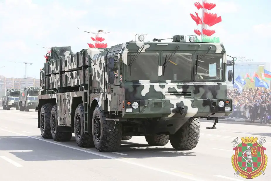 Polonez 300mm MLRS Belarus army victory day military parade 9 May 2020 925 001