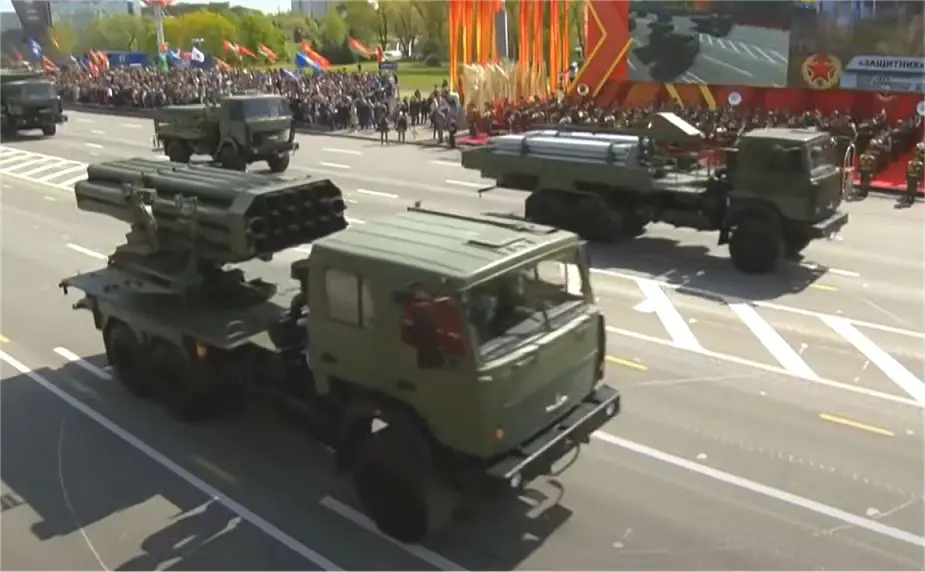 Uragan M 220mm MLRS Belarus army victory day military parade 9 May 2020 925 001