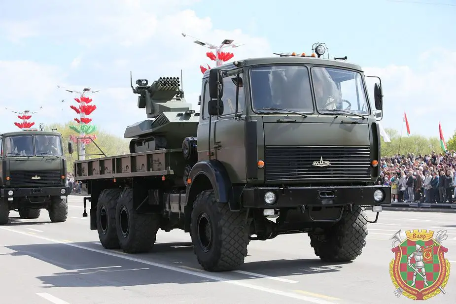 Whistle Robot 57mm rocket launcher Belarus army victory day military parade 9 May 2020 925 001