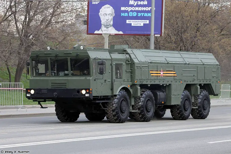 Iskander M mobile tactical missile Victory Day Military Parade 2022 Moscow Russia 925 001
