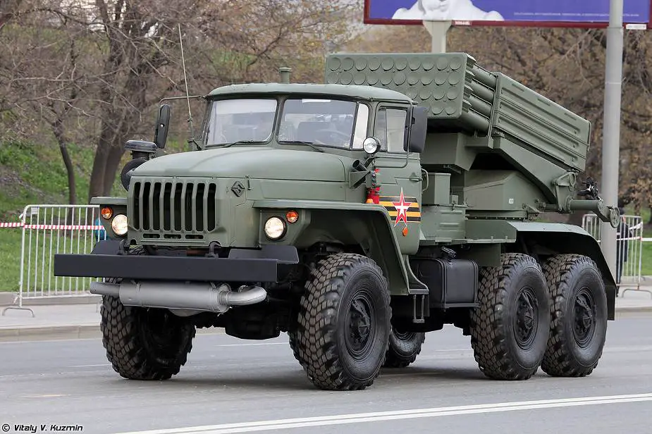 Tornado G 122mm MLRS rocket launcher Victory Day Military Parade 2022 Moscow Russia 925 001