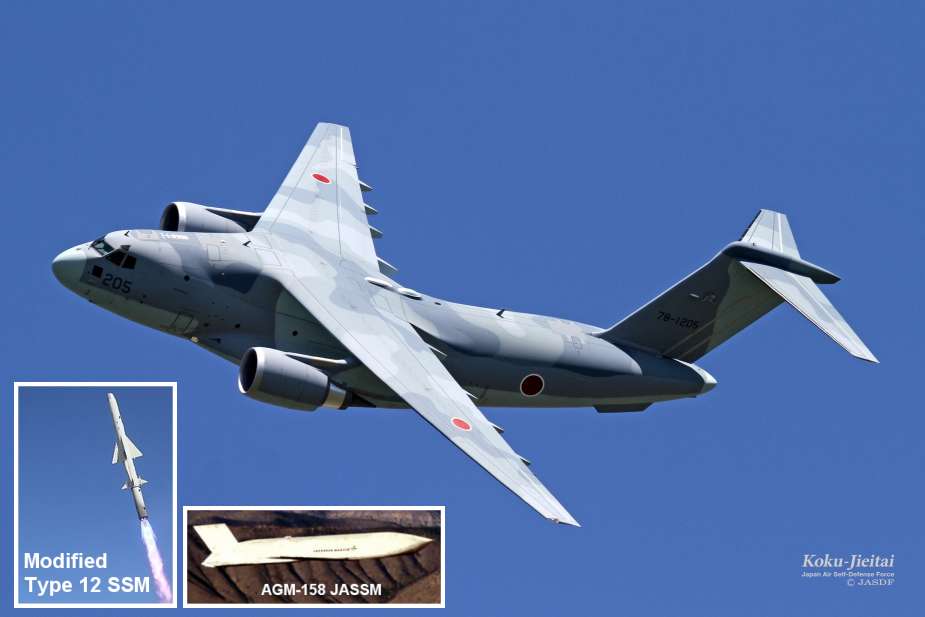 Japan explores equipping C 2 transport planes with long range missiles to significantly enhance defense capabilities 925