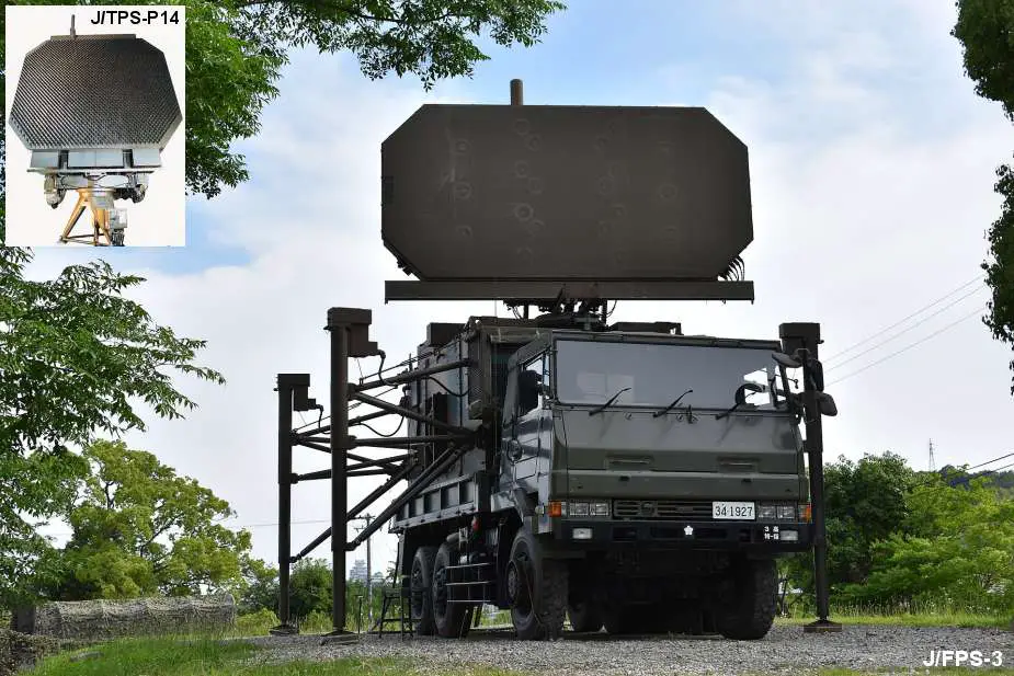 Mitsubishi MELCO delivers surveillance radars to Philippines | Defense News November 2023 Global Security army industry | Defense Security global news industry army year 2023 | Archive News year