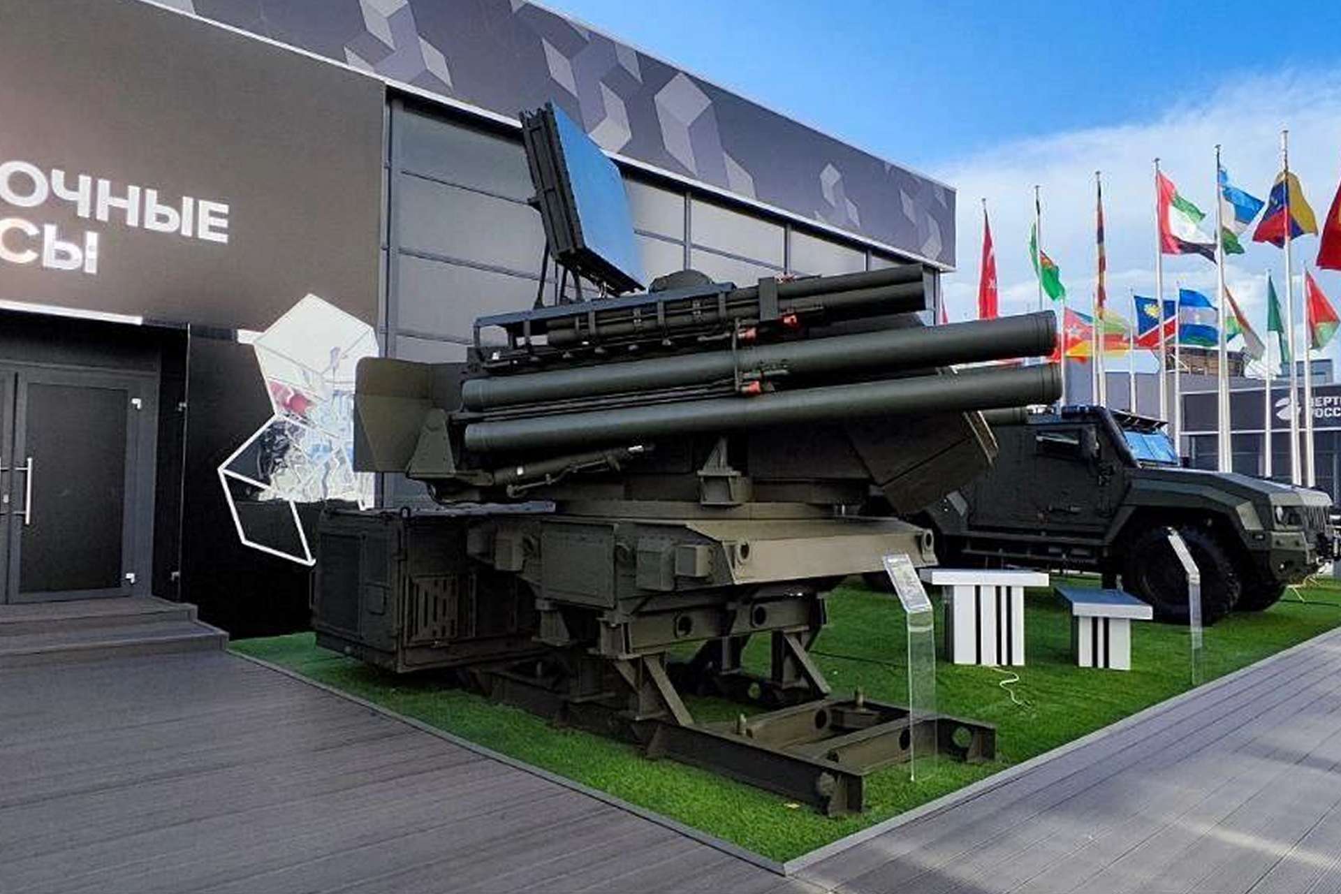 Russia presents new Pantsir-SMD-E anti-aircraft missile system without 30 mm cannons at Army-2024