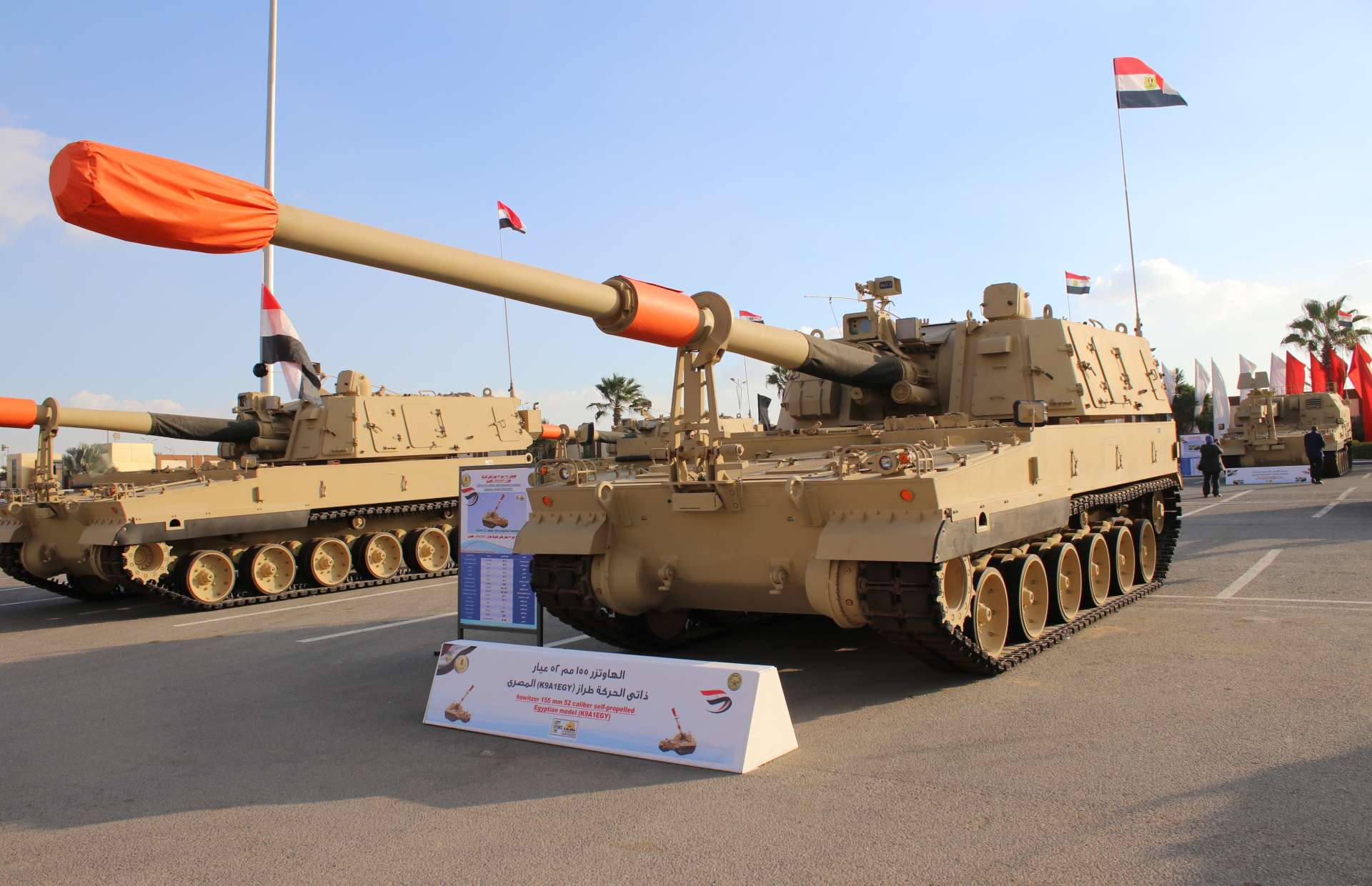 Egypt’s K9A1EGY 155 mm self-propelled howitzer delivers rapid, long-range fire beyond 40 km with shoot and scoot mobility, armored protection, and a semi-automatic loading system for high-tempo artillery missions (Picture source: Army Recognition Group).