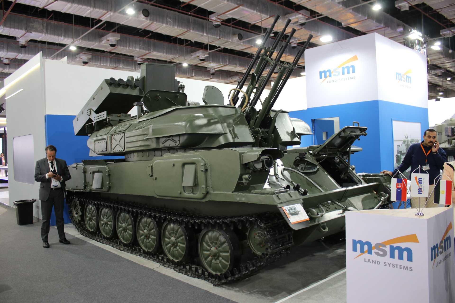 The ZSU-23-4 SVK Shilka retains most of the original ZSU-23-4 characteristics, such as its quad 23 mm cannon turret and the GM-575 tracked chassis, but seems to incorporate a missile launcher box on the top of the turret. (Picture source: Army Recognition)