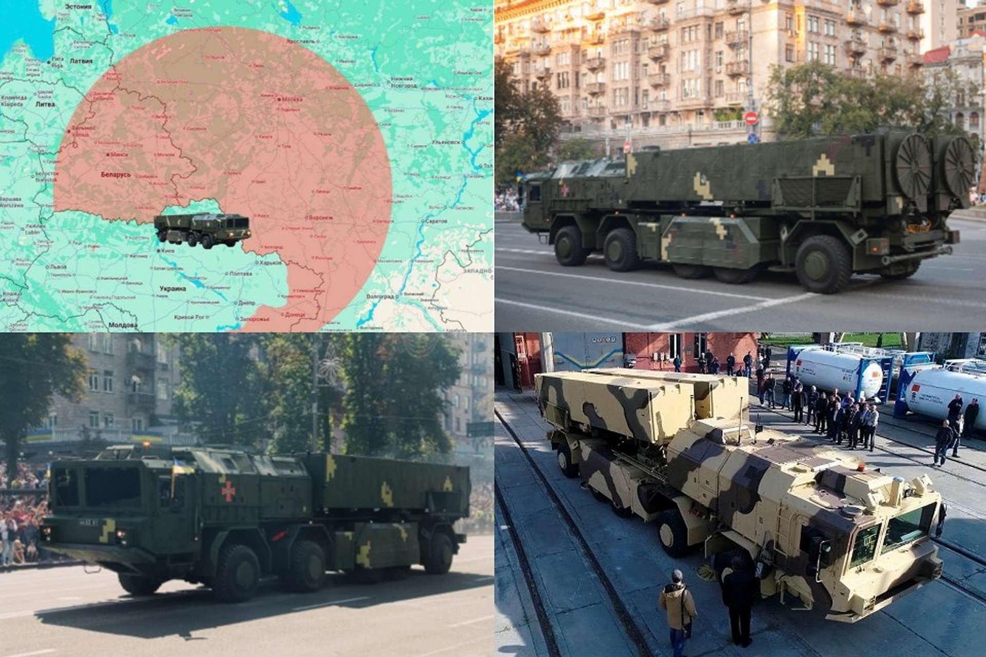Ukraine’s confirmation that the Sapsan ballistic missile is now in operational use marks a pivotal moment in its shift toward a self-sustained long-range strike capability against Russian military targets.µ (Picture Source: Wikimedia / Ukrainian MoD / Russian MoD)