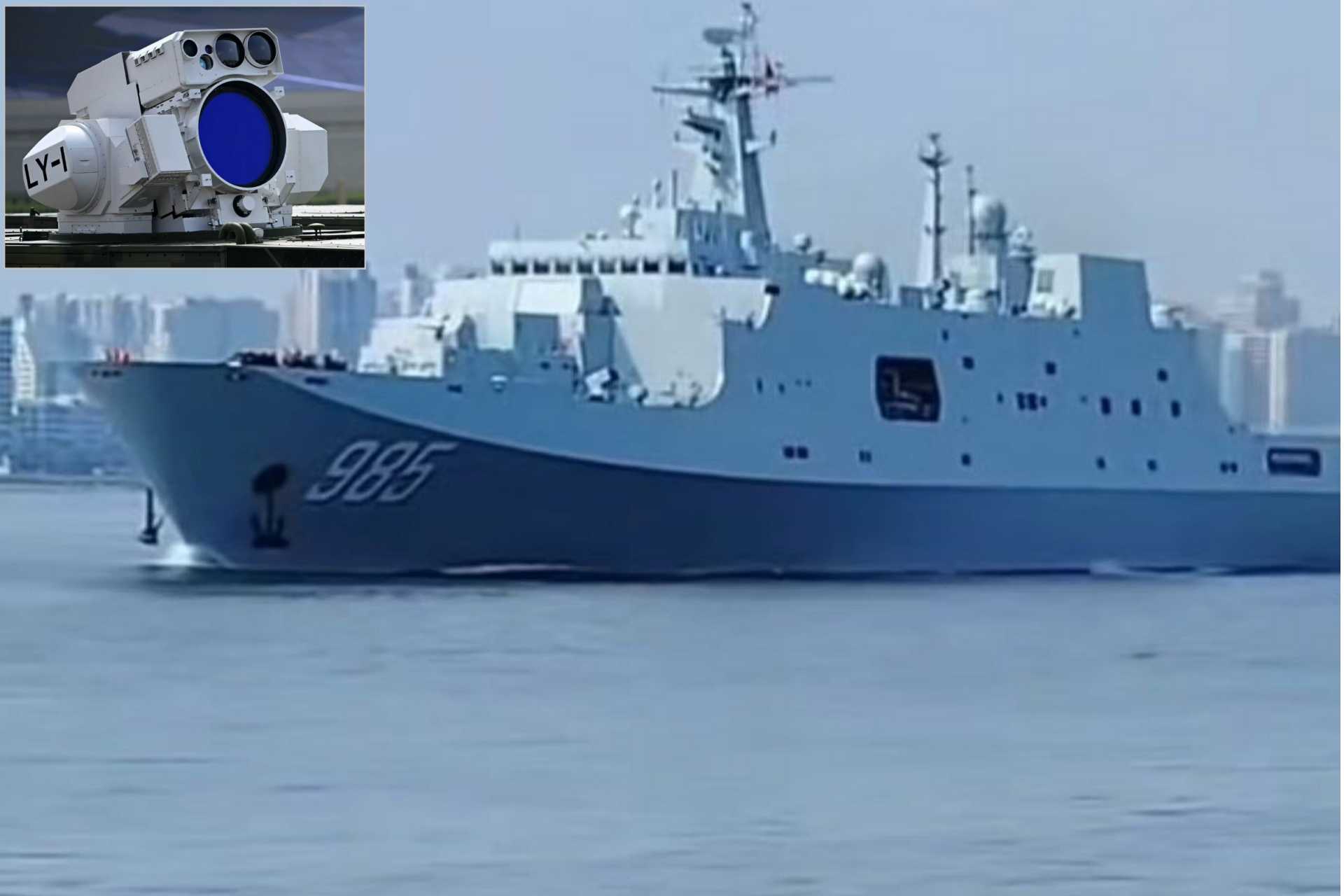The LY-1 will likely be used on the Qilianshan to intercept reconnaissance drones, loitering munitions, and low-altitude cruise missiles that approach the ship at short range during amphibious or littoral operations. (Picture source: Weibo and 阿黄牛zs via X/Sugar_wsnbn)