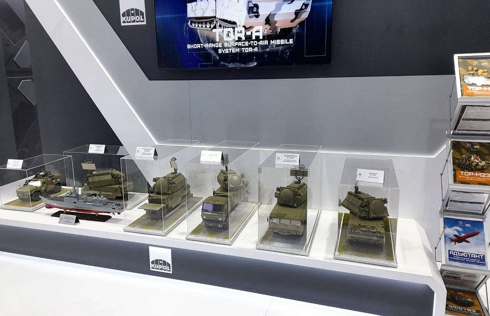 Tor-E2 is a mobile short-range air defense system with 16 vertical-launch missiles, designed to defeat UAVs, aircraft, and cruise missiles simultaneously in heavy EW (Picture source: social media).