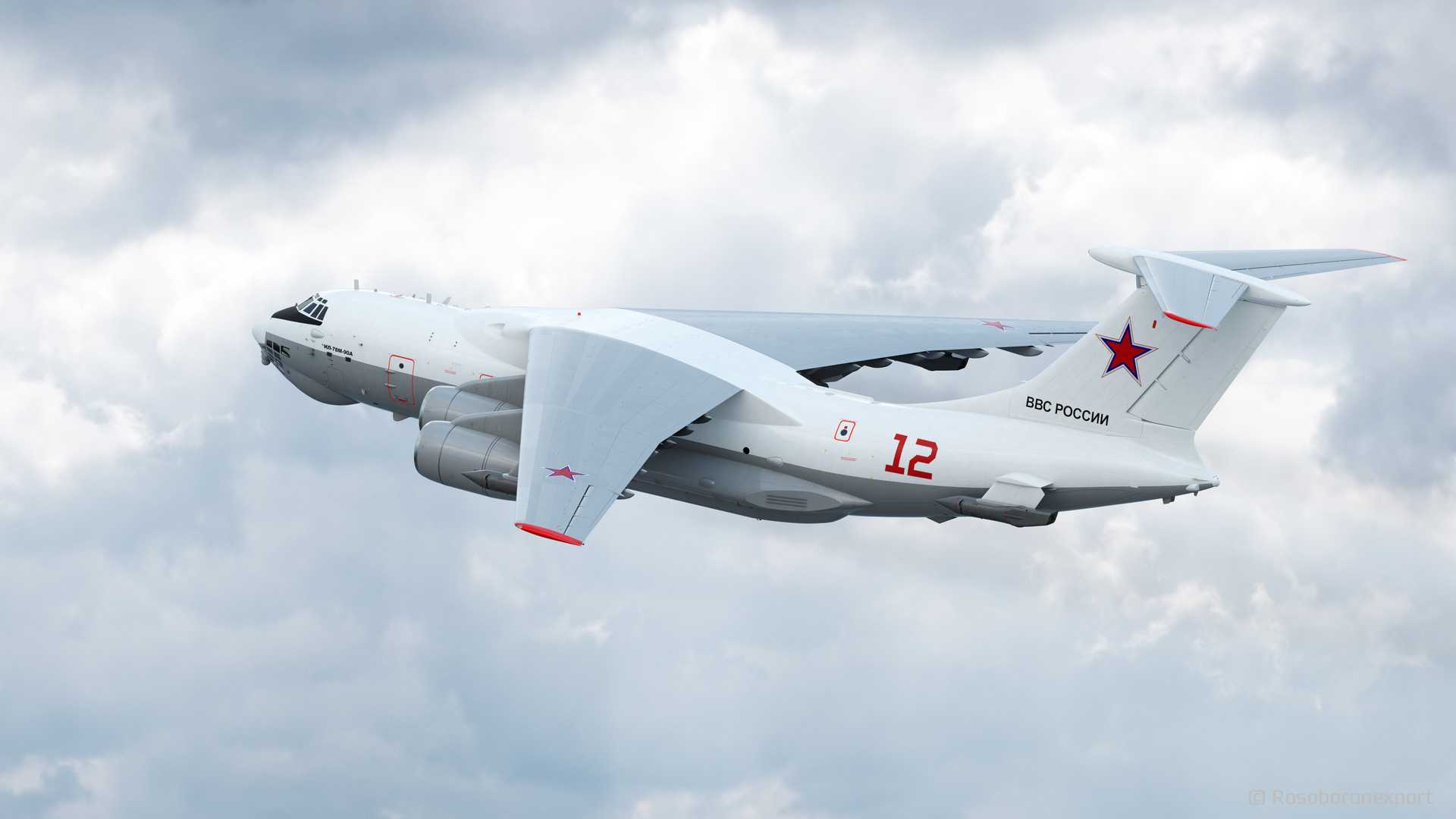 Powered by four PS-90A-76 turbofan engines, the Il-78MK-90A reaches a top speed of 800 kilometers per hour, a refueling speed between 450 and 600 kilometers per hour, and a total fuel transfer capacity of 78 tons at a distance of 1,000 kilometers. (Picture source: Rosoboronexport)