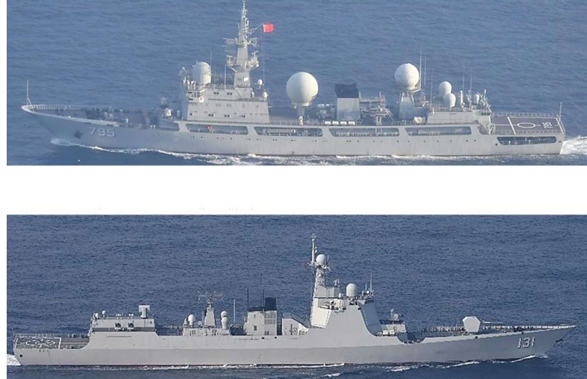 A Chinese Type 815 Dongdiao-class intelligence ship and a Luyang III-class destroyer transit Japan’s Osumi Strait toward the Pacific, shadowed by JMSDF vessels and aircraft, in a clear show of Beijing’s expanding blue-water surveillance operations (Picture source: Japan MoD).