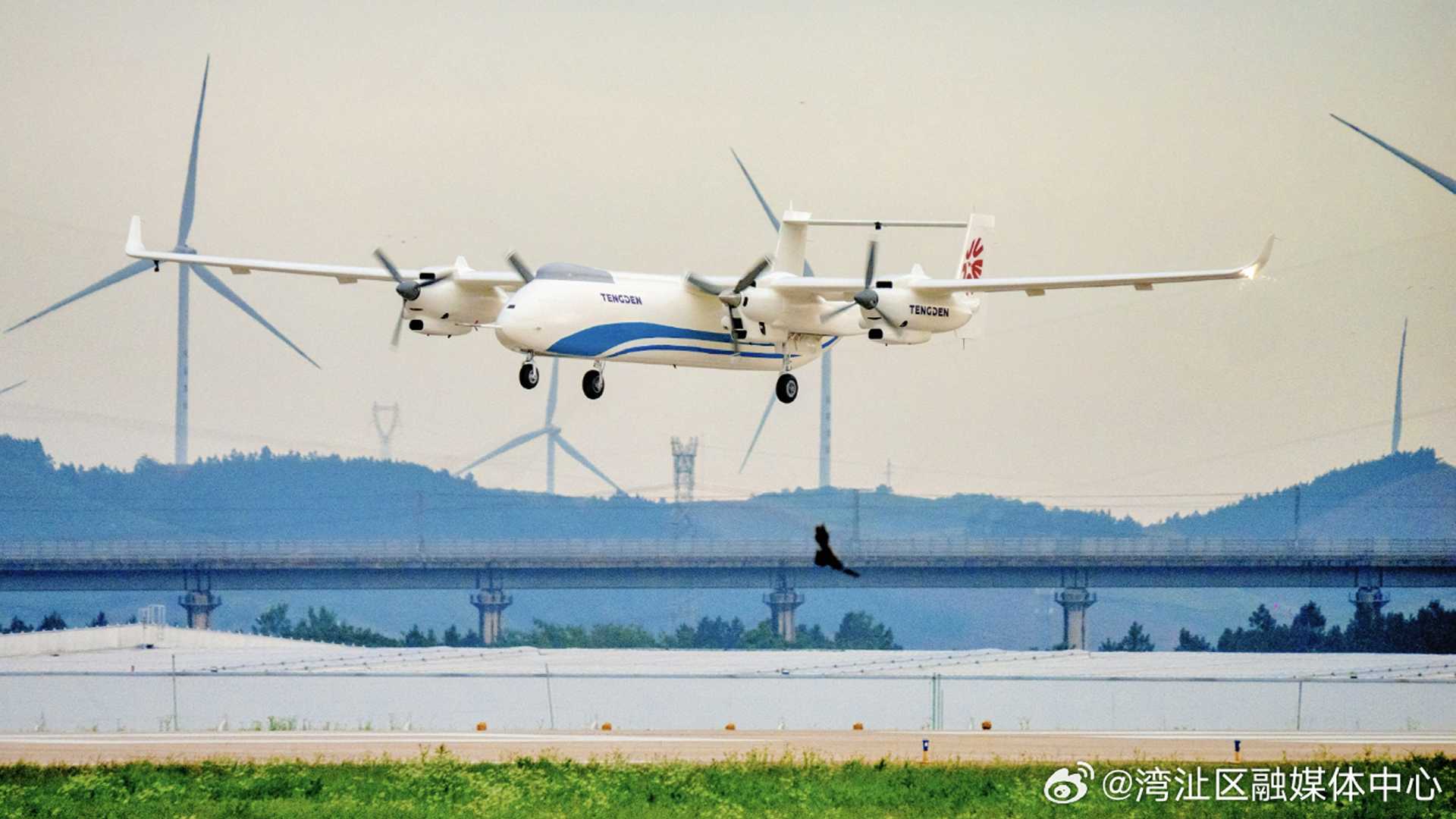 China starts production of new D18 cargo drone for low-altitude strategic logistics operations