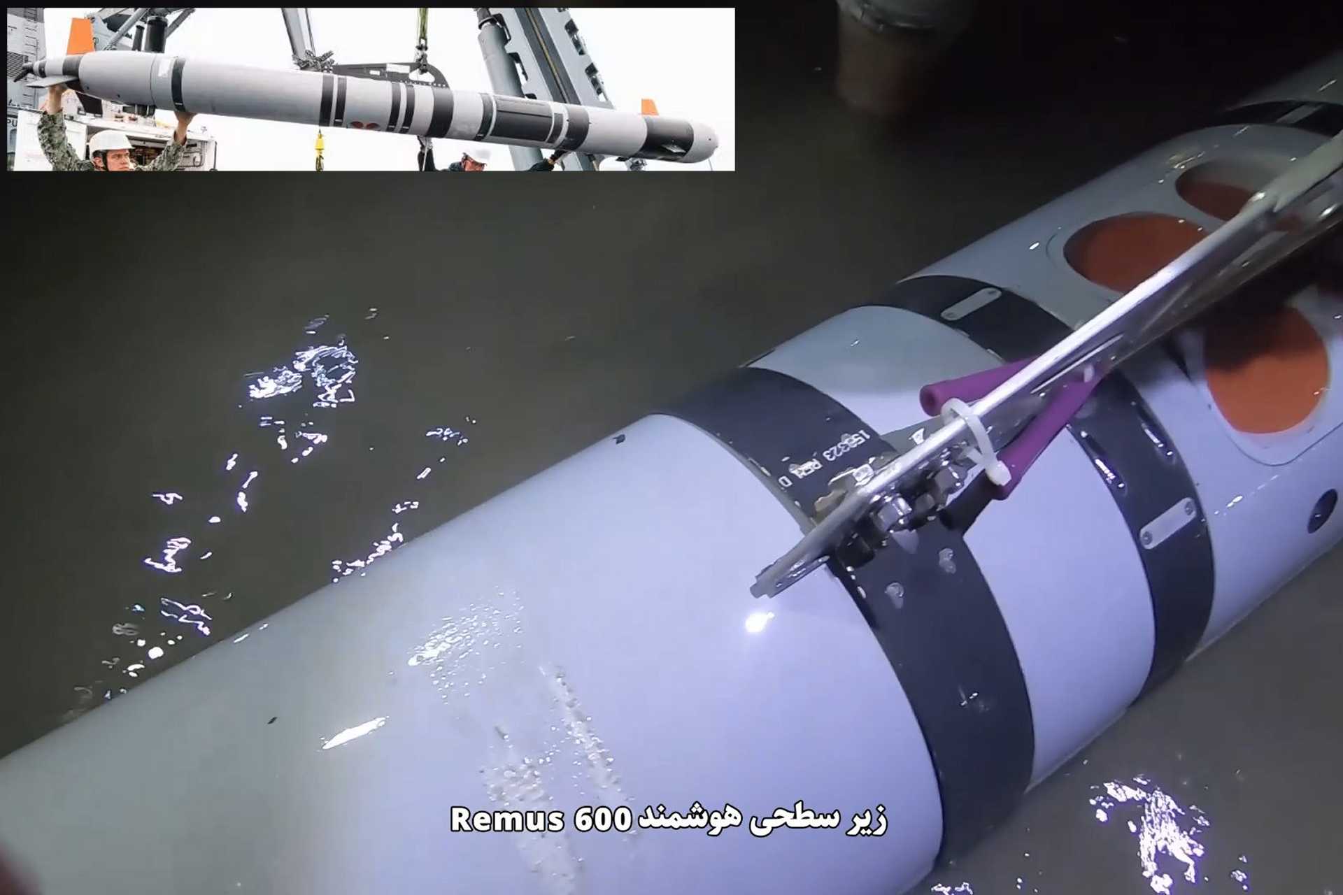 Iran claims it captured an MK 18 Mod 2 Kingfish mine-countermeasure UUV in the Strait of Hormuz, which, if confirmed, would mark Iran’s second recovery of a U.S. Navy underwater drone in September 2026, after the Anduril Dive-LD. (Picture source: X/Irgcspeaker and US DoD)