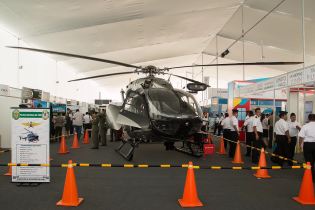 SITDEF 2017 Official Web TV Television video pictures International Defense Technology Exhibition Prevention of Natural Disasters Lima Peru