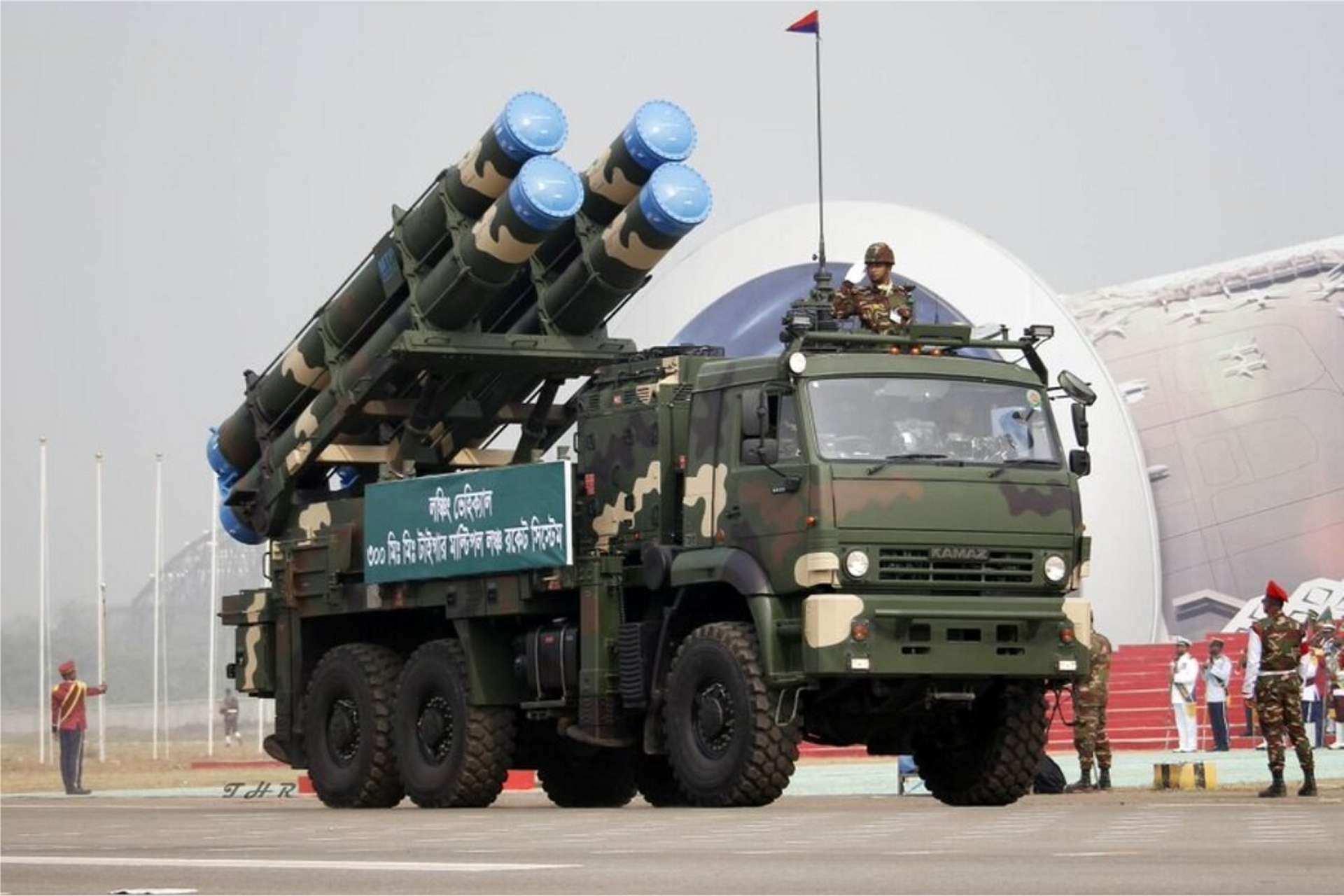 Bangladesh Army Receives TRG-230/300 Rocket Systems from Türkiye