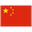 chinese long range cruise missiles
